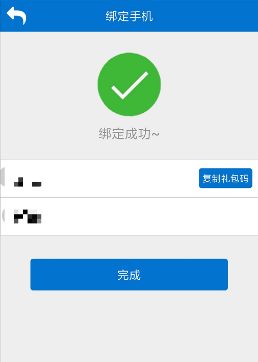 4.png