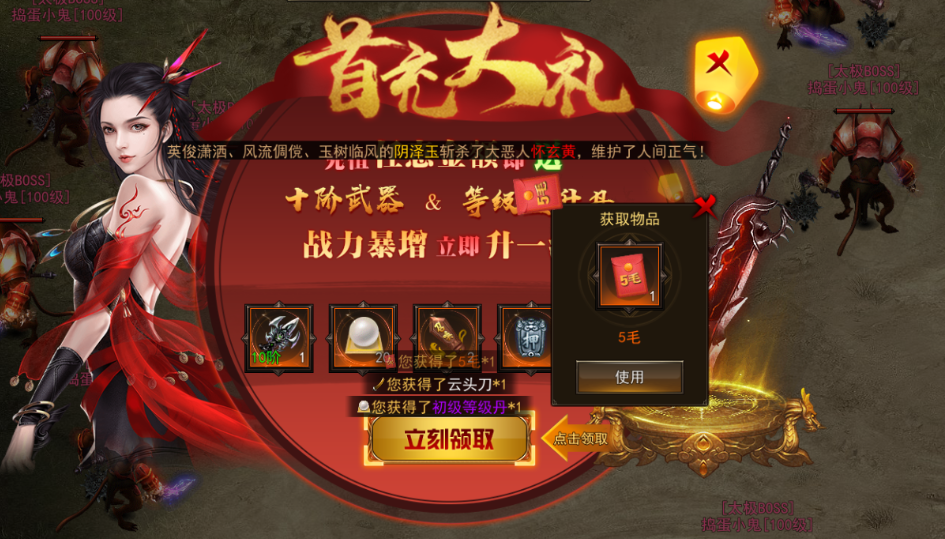 图片3.png