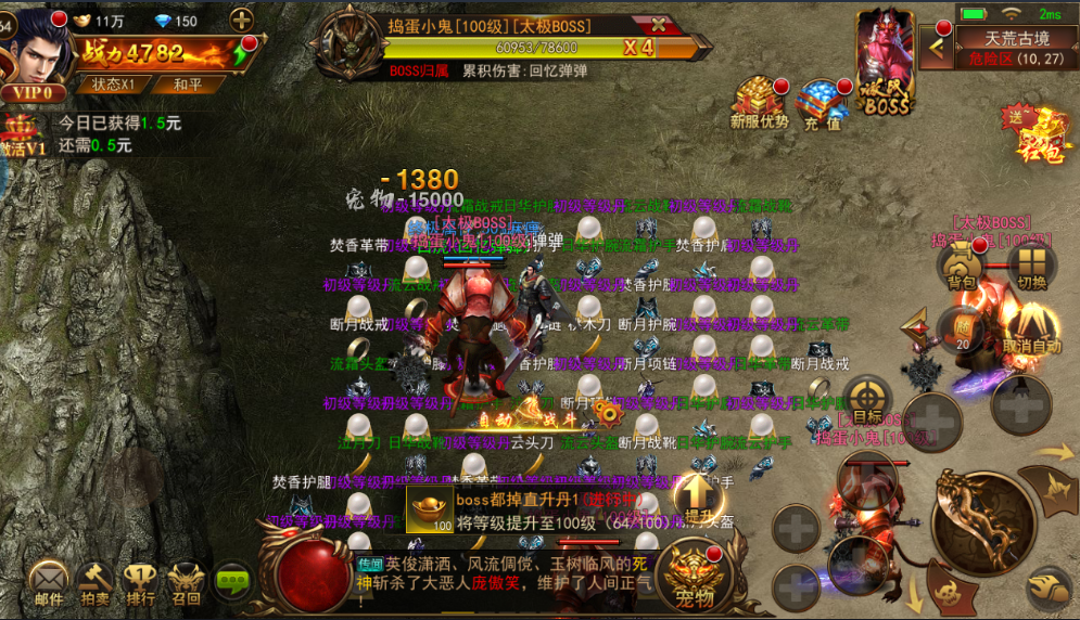 图片4.png