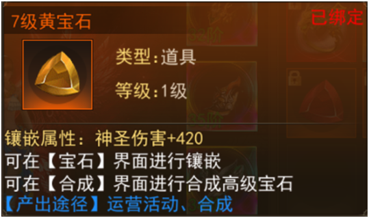 6.png